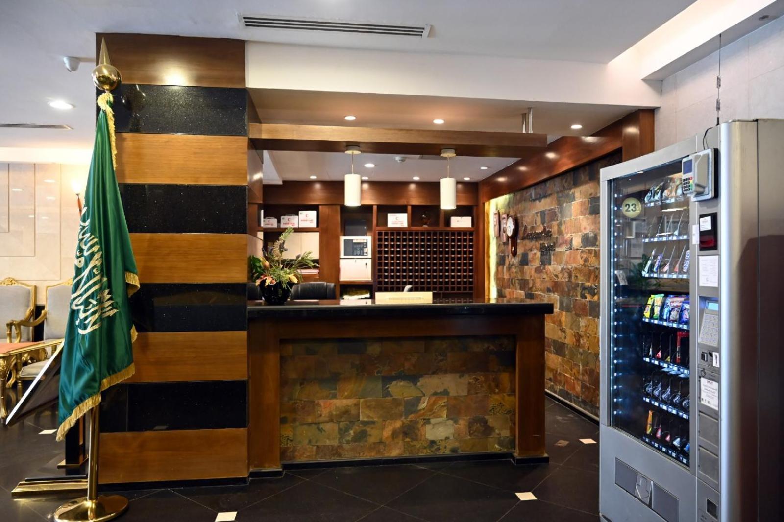 Zahrat Al Lavender Hotel Mecca Екстер'єр фото